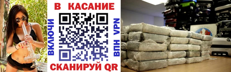 Магазин наркотиков Майский Кокаин  СОЛЬ  Конопля 