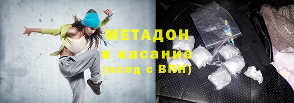 не бодяженный Балахна