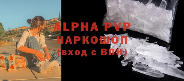 мефедрон мука Баксан