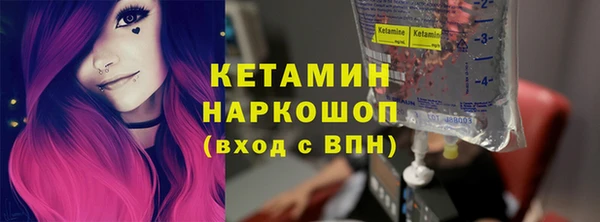 не бодяженный Балахна