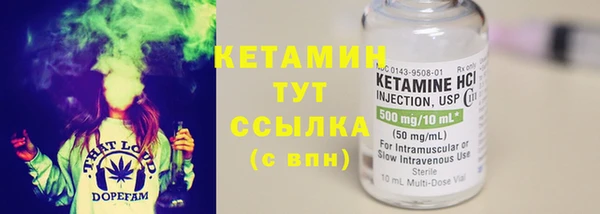мефедрон мука Баксан