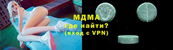 мефедрон мука Баксан