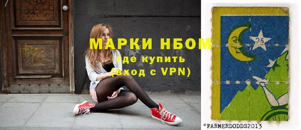 не бодяженный Балахна