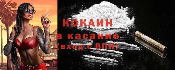 мефедрон VHQ Кохма
