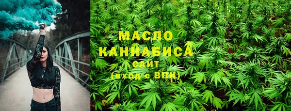 мефедрон мука Баксан