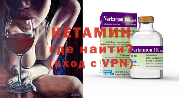 мефедрон мука Баксан