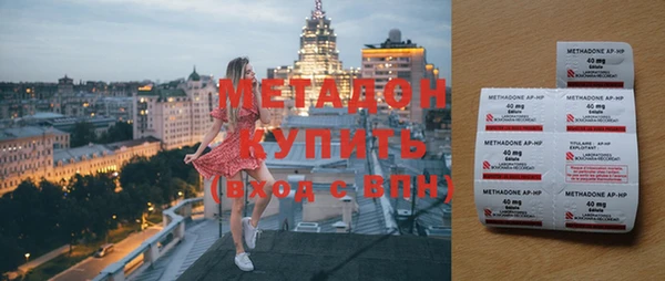 мефедрон мука Баксан